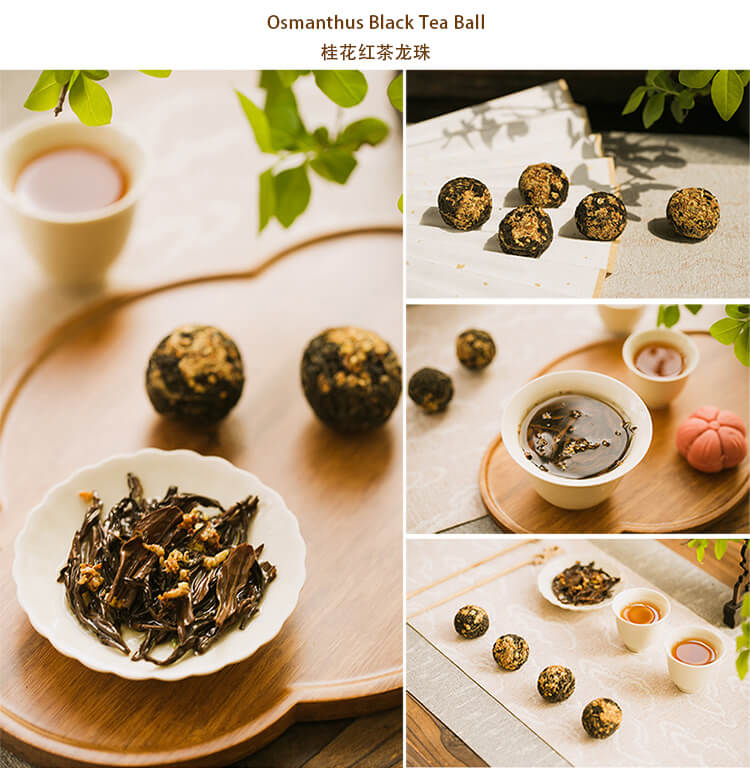 Osmanthus black tea ball