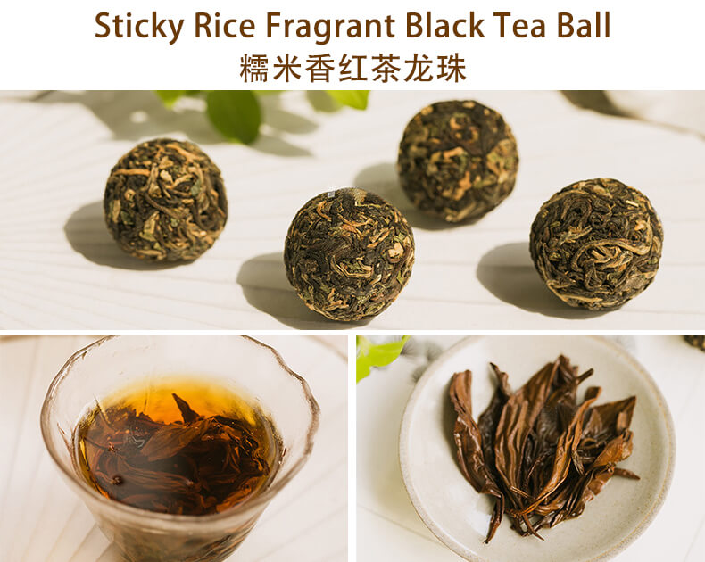 Sticky rice fragrant black tea ball