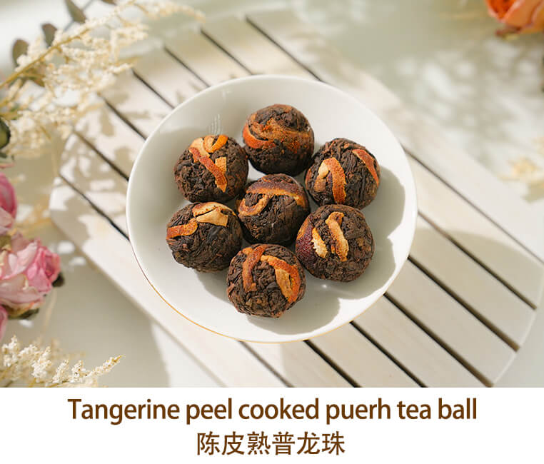 Tangerine peel cooked puerh tea ball